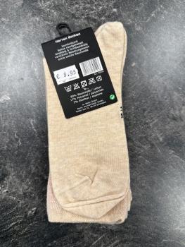 Gawilo Socken Sand